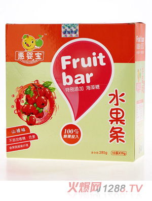 惠嬰寶水果條山楂味