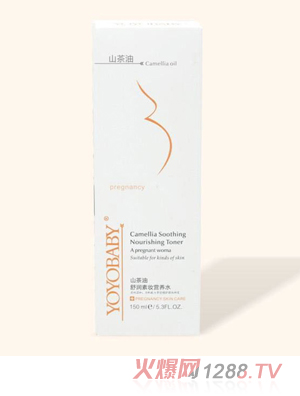 YOYOBABYɽ�����杙(r��n)�؊y�I(y��ng)�B(y��ng)ˮ