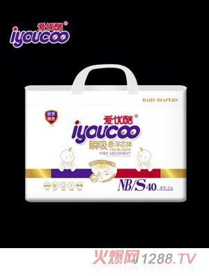 ۃ(yu)˲Ҹоwѝ NBS40