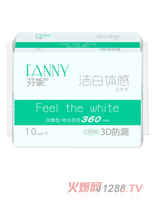 ݝw10ƬL(zhng)ҹþW(wng)360mm