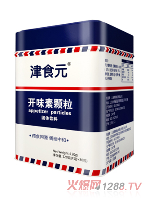 ��ʳԪ�_(k��i)ζ���w��