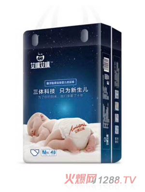 ���䰬��냺����ѝM(m��n)�a