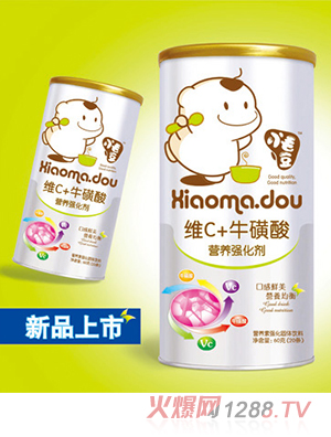 小毛豆維C+?；撬釥I養(yǎng)強(qiáng)化劑
