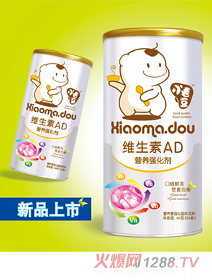 小毛豆維生素AD營養(yǎng)強(qiáng)化劑