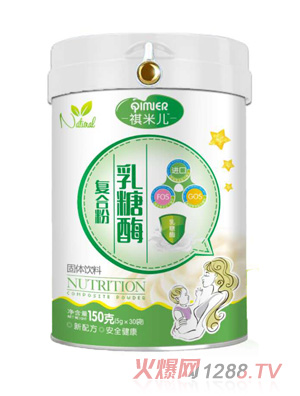 ���׃�����ø��(f��)�Ϸ�