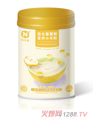 �~��S������ѩ��I(y��ng)�B(y��ng)С�׷�