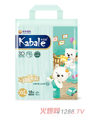 卡貝樂拉拉褲XXL號(hào)