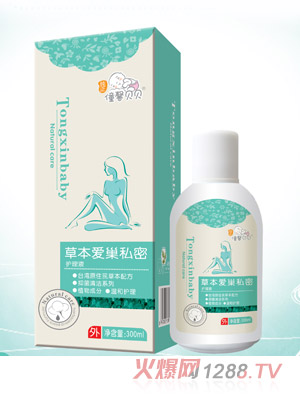 ��ܰؐؐ�ݱ�����˽���o��Һ