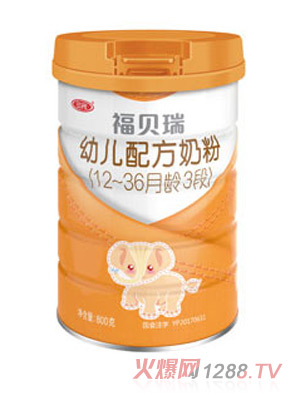 福貝瑞幼兒配方奶粉（12-36月齡，3段）