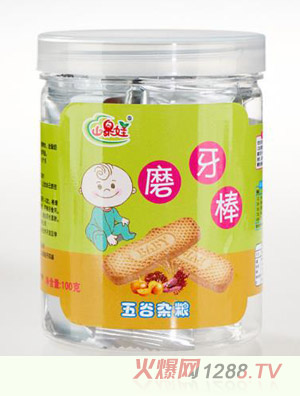 ɽ����ĥ��������s�Z