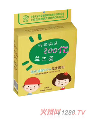 �U��(qi��ng)�����DHA��������(24��)