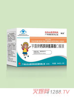 �U���}�F�\������ڷ�Һ