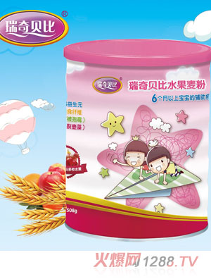 ����ؐ��ˮ������