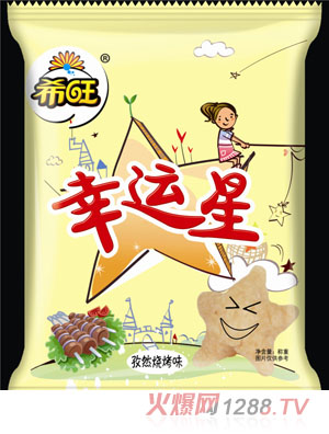 ϣ�����\����Ȼ����ζ