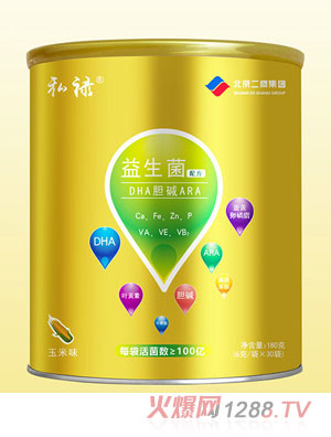 私祿益生菌配方DHA膽堿ARA沖調(diào)型卵胚粉