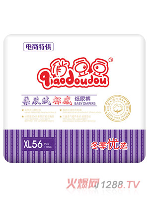 �ζ������w�q��м���ѝXL56