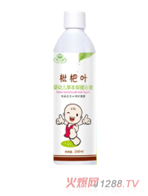 �sؐ�������~ˮ��ԡҺ