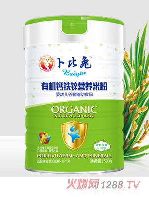 �������ЙC(j��)�}�F�\�I�B(y��ng)�׷�