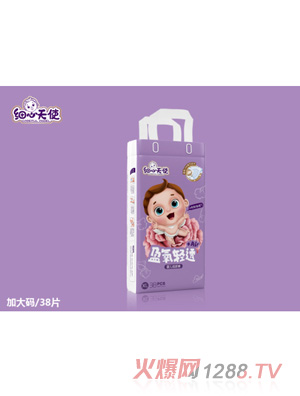 ��(x��)����ʹӯ���p͸+Air�냺����ѝXL38