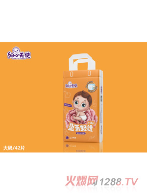 ��(x��)����ʹӯ���p͸+Air�냺�W(xu��)��ѝL42