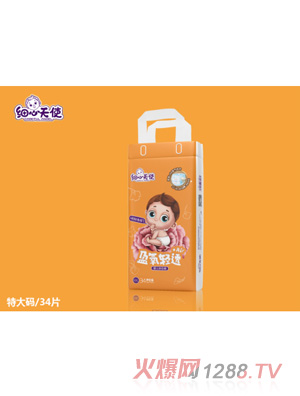 ��(x��)����ʹӯ���p͸+Air�냺�W(xu��)��ѝXXL34