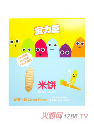 ���������}��ζ���50g