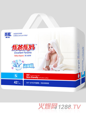 ��(y��u)�փ�(y��u)���������냺����ѝS42