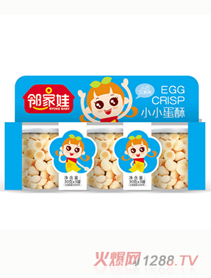 鄰家娃小小蛋酥（一拖三三聯(lián)罐）