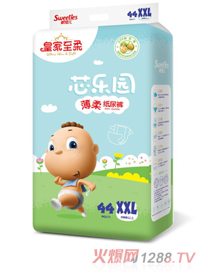 �ʼ�����о���@���Ἀ��ѝXXL44