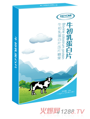 科優(yōu)咪牛初乳蛋白片