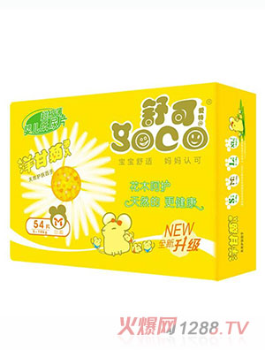 ��ɐ�����ʾ������漈��Ƭ