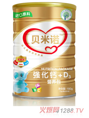 ؐ���Z�����}+D3�I�B(y��ng)��