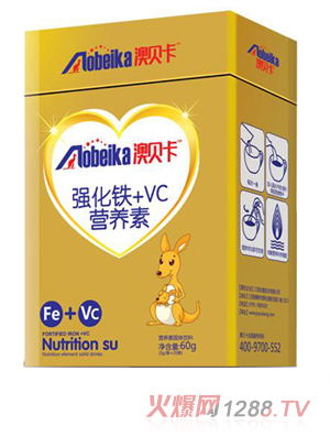 澳貝卡強化鐵+VC營養(yǎng)素