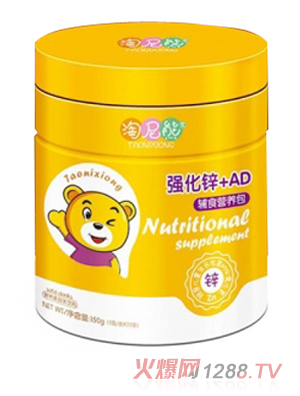 �����܏�(qi��ng)���\+AD�oʳ�I�B(y��ng)��