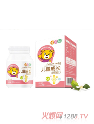 �����܃�ͯ���L(zh��ng)�}�׽�Ƭ