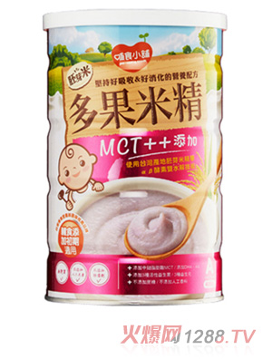 ��ʳС���ѿ�׶���׾�