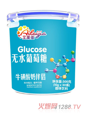 艾萊佳無水葡萄糖-?；撬崮贪閭H
