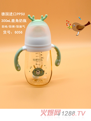 明珠貝貝德國進口ppsu 300ml鹿角奶瓶