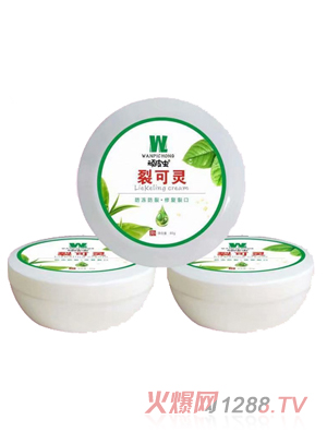 頑皮蟲(chóng)裂可靈