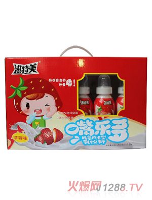 滋特美嘴樂多兒童成長(zhǎng)型乳飲料 10瓶箱裝 紅色