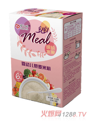 ��֮����׃�޼���׷ۺ��b�_��ˮ��