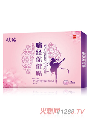 ���ʹ�������N