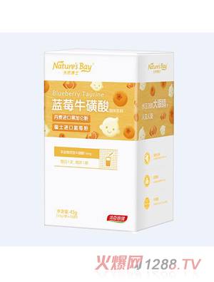 天然博士藍(lán)莓?；撬?><div
                                                class=