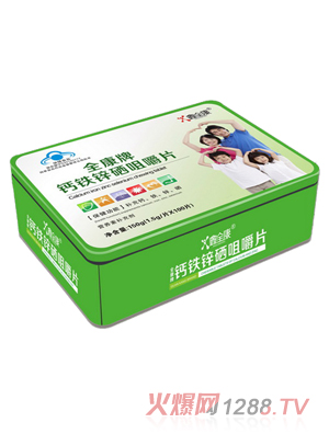 ��ȫ���S����5�N--�F��X4