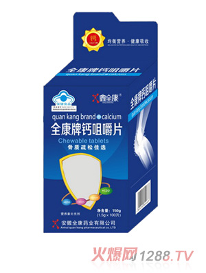 ��ȫ���{ñ�_���}Ƭ-B1