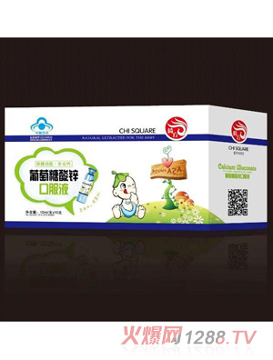 �鷽���������\�ڷ�Һ