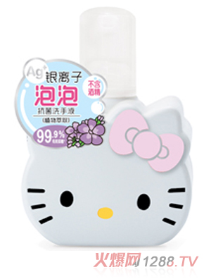 Hello Kitty初酷銀離子泡泡抗菌洗手液（植物萃?。?><div
                                                class=