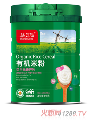 膳貝聰有機米粉（益生元鐵鋅鈣配方）450聽