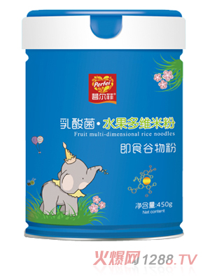 菩爾菲乳酸菌水果多維米粉