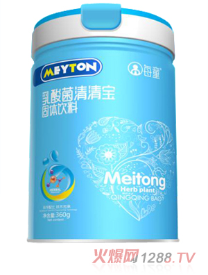 每童乳酸菌清清寶 聽裝